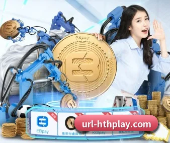 华体会 APP 界面（hth）